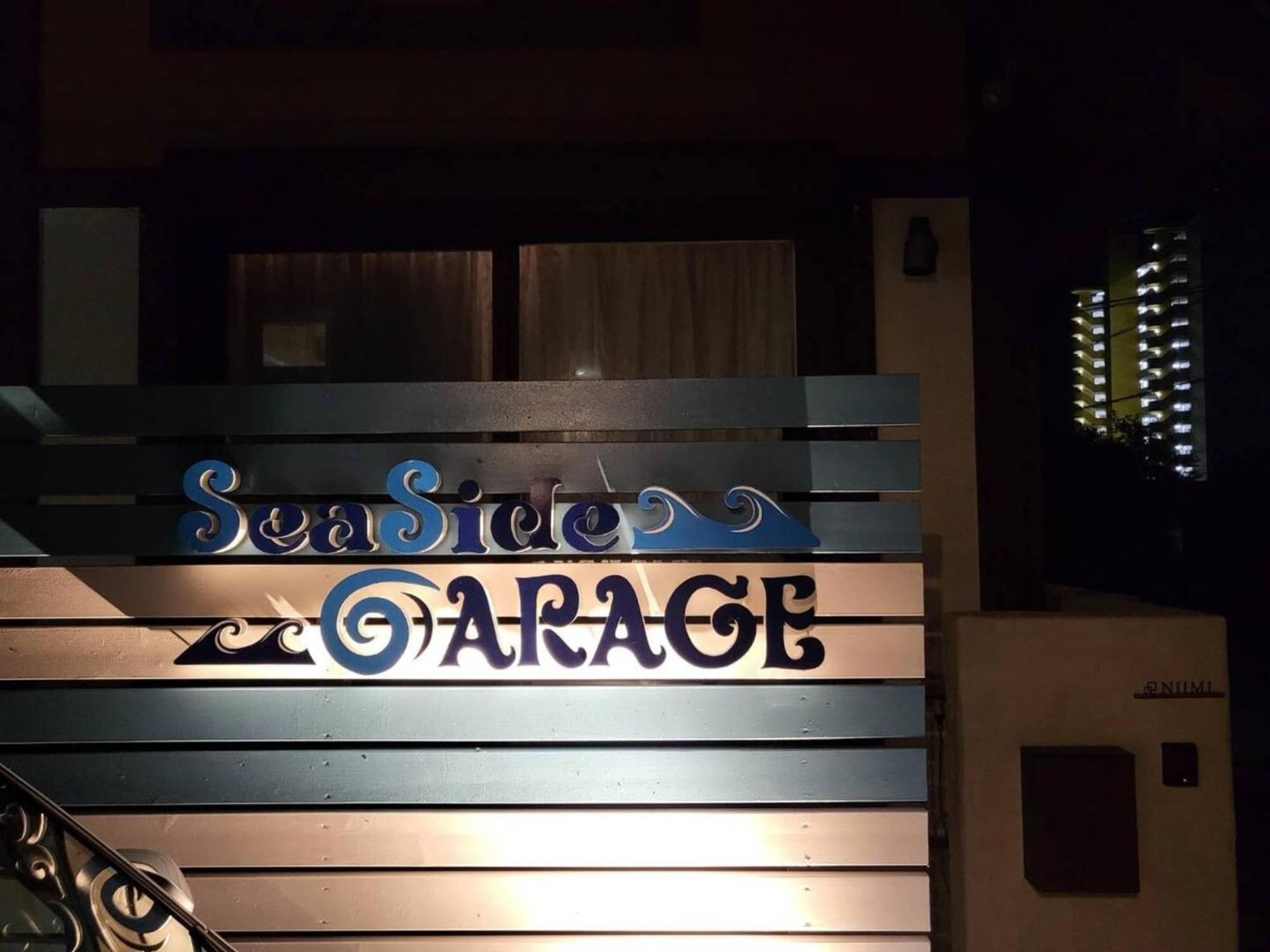 Seaside Garage Shima - Vacation Stay 85765V Экстерьер фото
