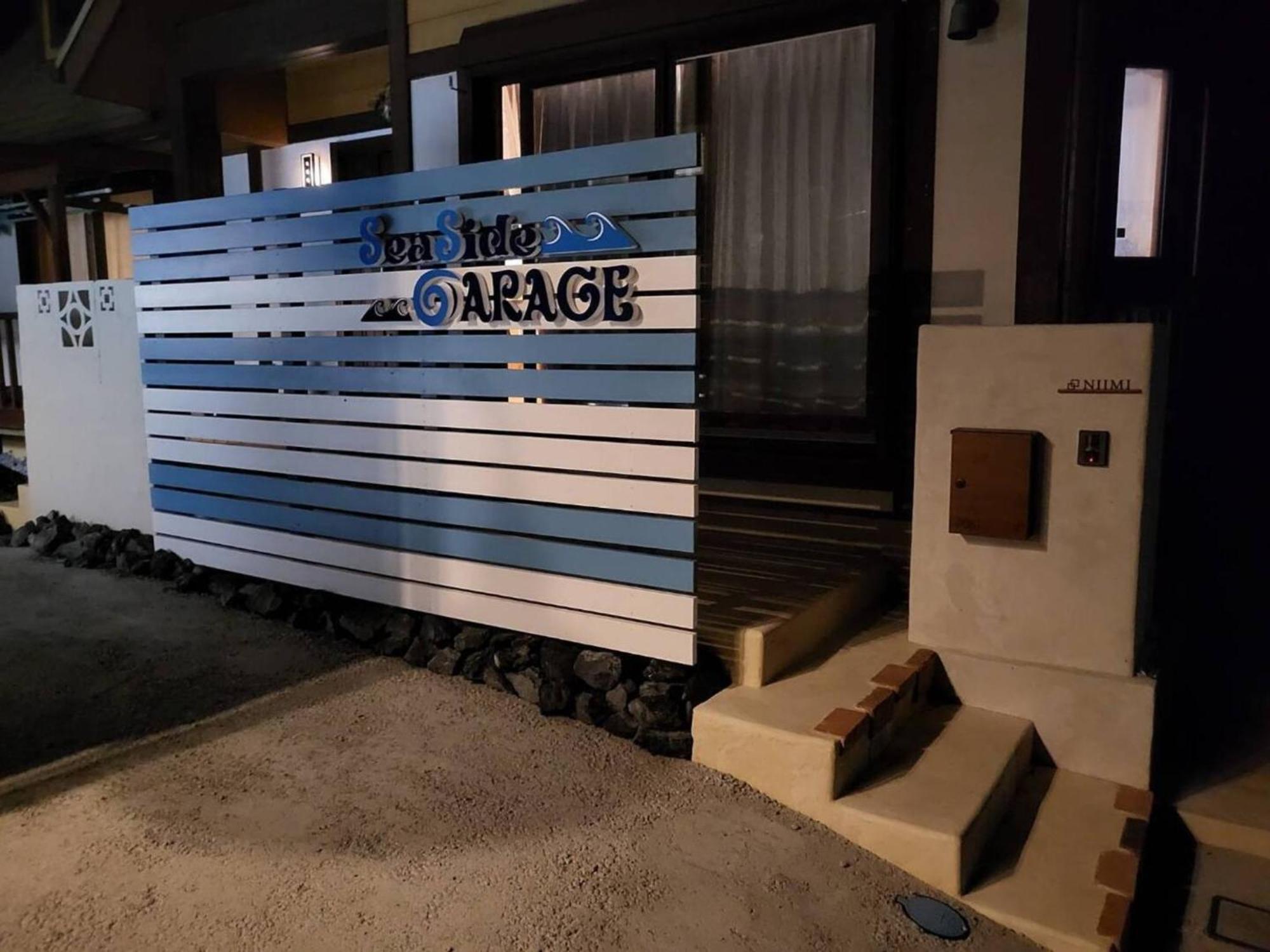 Seaside Garage Shima - Vacation Stay 85765V Экстерьер фото